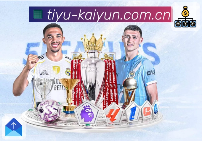 电竞赛区直播入口