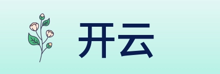 开云 logo
